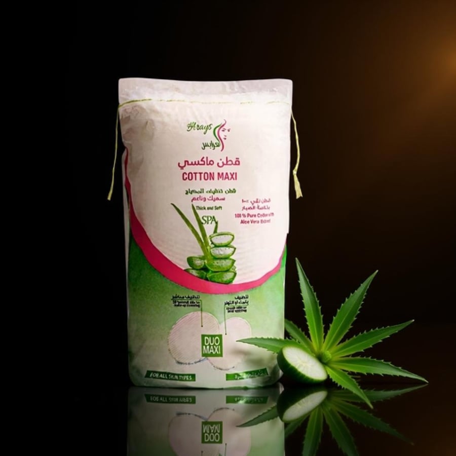 العرايس قطن كبير سميك وناعم لتنظيف المكياج 50 قطعة