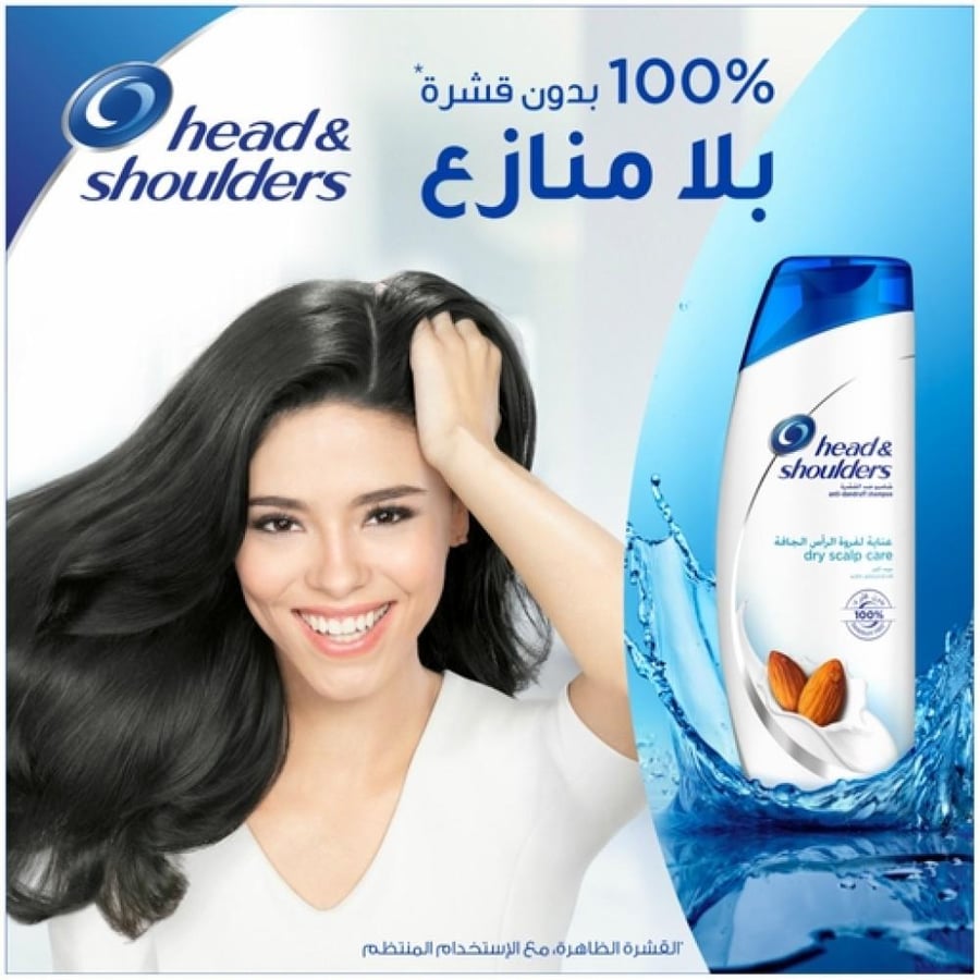 هيد اند شولدرز شامبو العناية بفروة الرأس الجافة وترطيبها بزيت اللوز - 400 مل