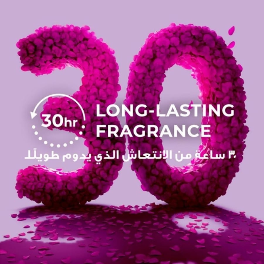 لوكس غسول الجسم بالمسك الساحر – 700 مل