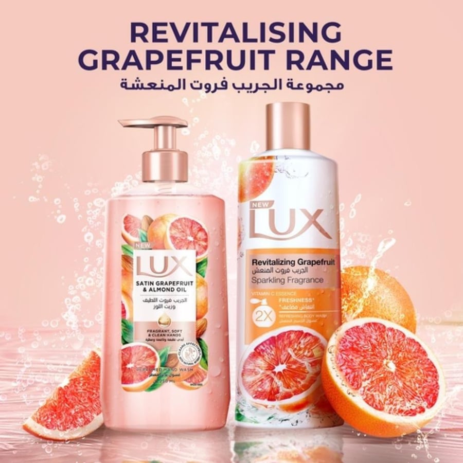 لوكس غسول يدين معطر بالجريب فروت وزيت اللوز 250 مل