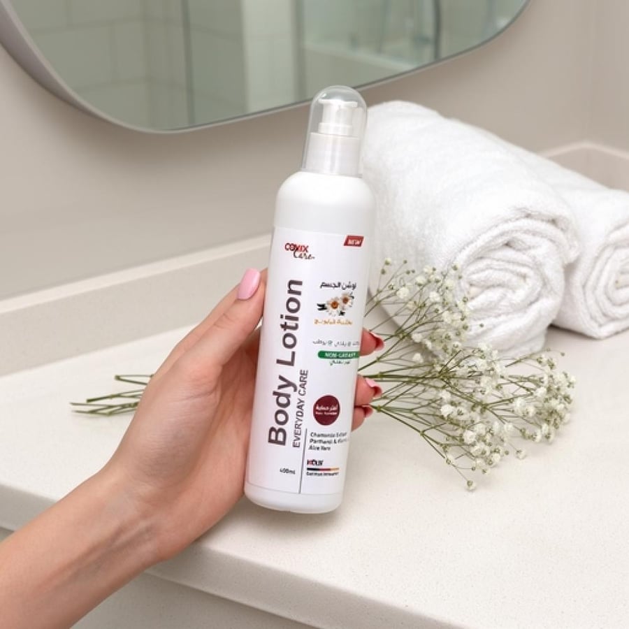 كوفيكس كير لوشن الجسم غير الدهني بخلاصة البابونج 400 مل