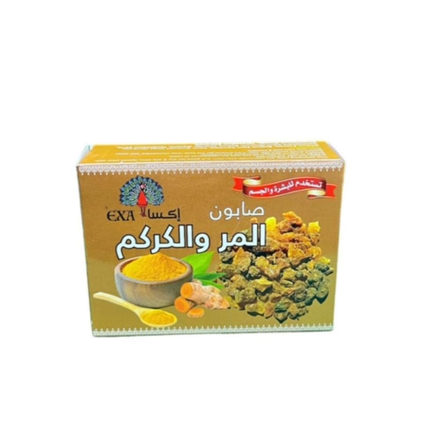اكسا صابون المر والكركم 125 جم