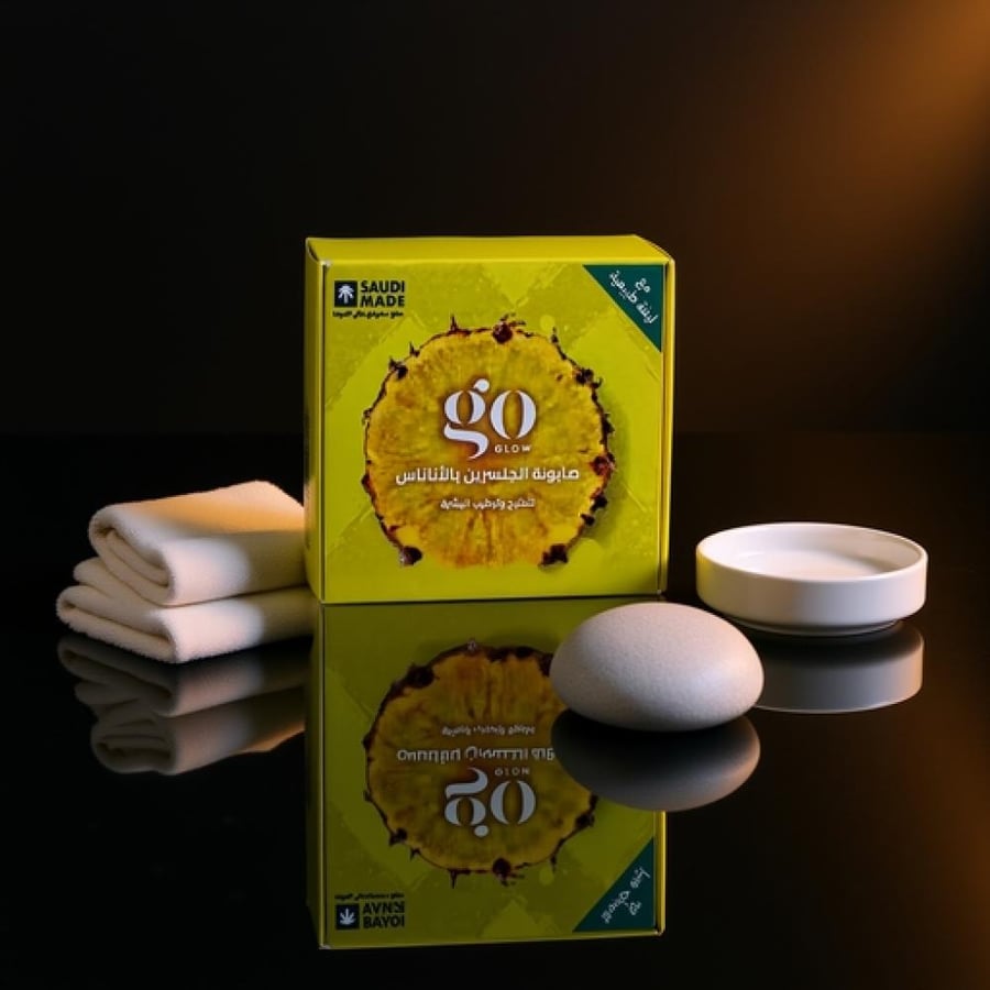 صابونة الجلسرين بالأناناس جو جلو 80 جم
