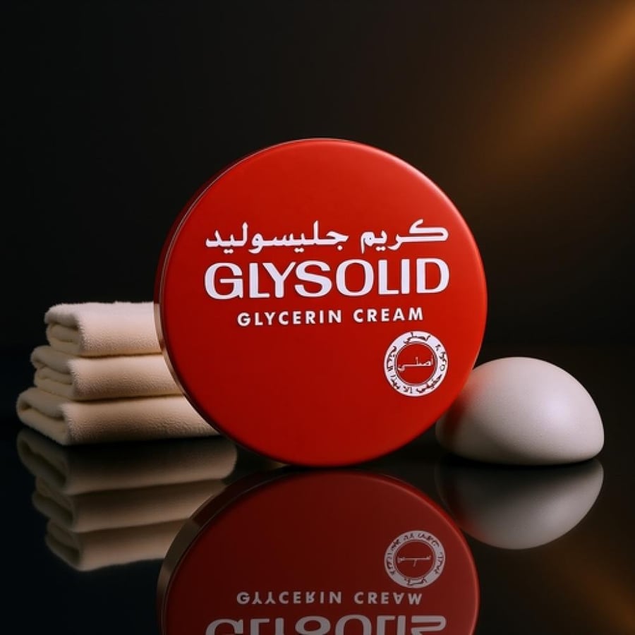 كريم جليسوليد لترطيب وتنعيم البشرة 175 مل