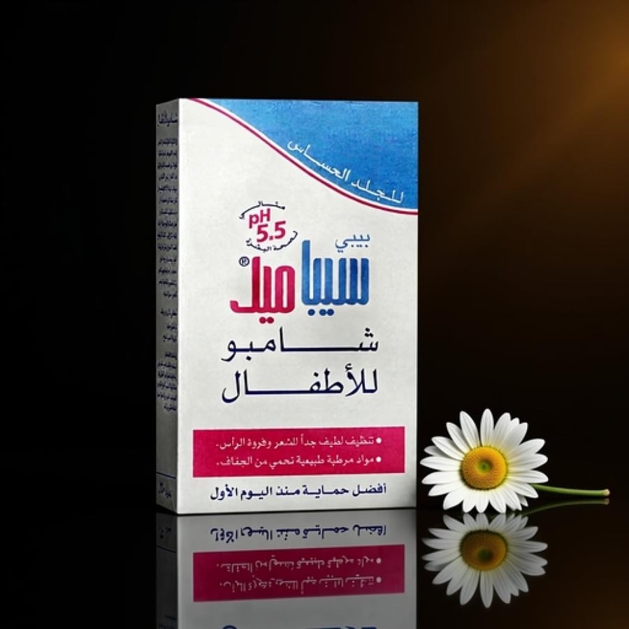 سيباميد شامبو الأطفال لفك تشابك الشعر 250 مل