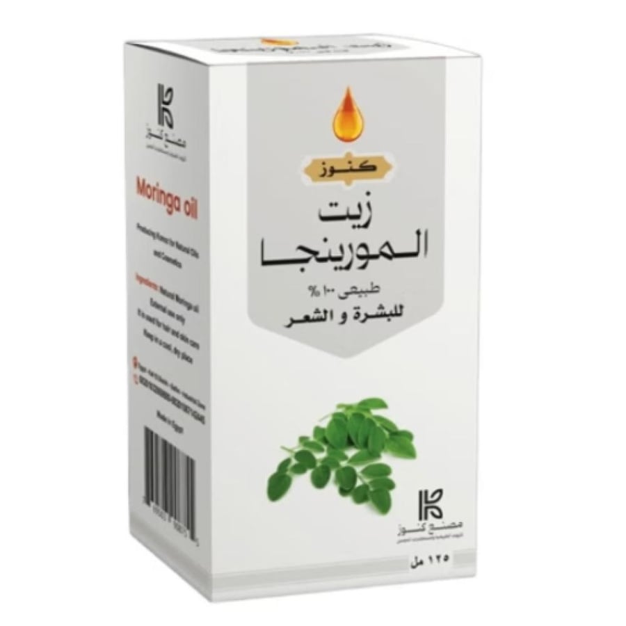 كنوز زيت المورينجا 125 مل