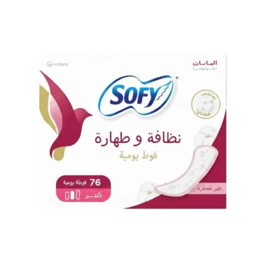سوفي فوط يومية نظافة وطهارة - 76 فوطة 175 مم