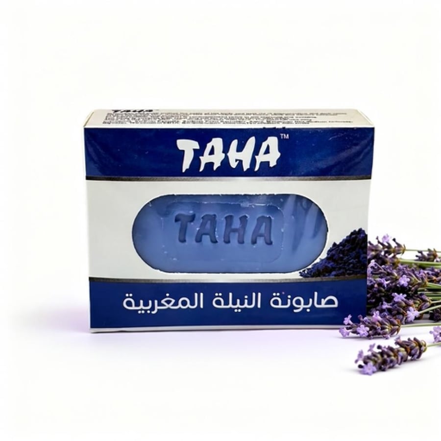 صابونة النيلة المغربية من طه 125 جم