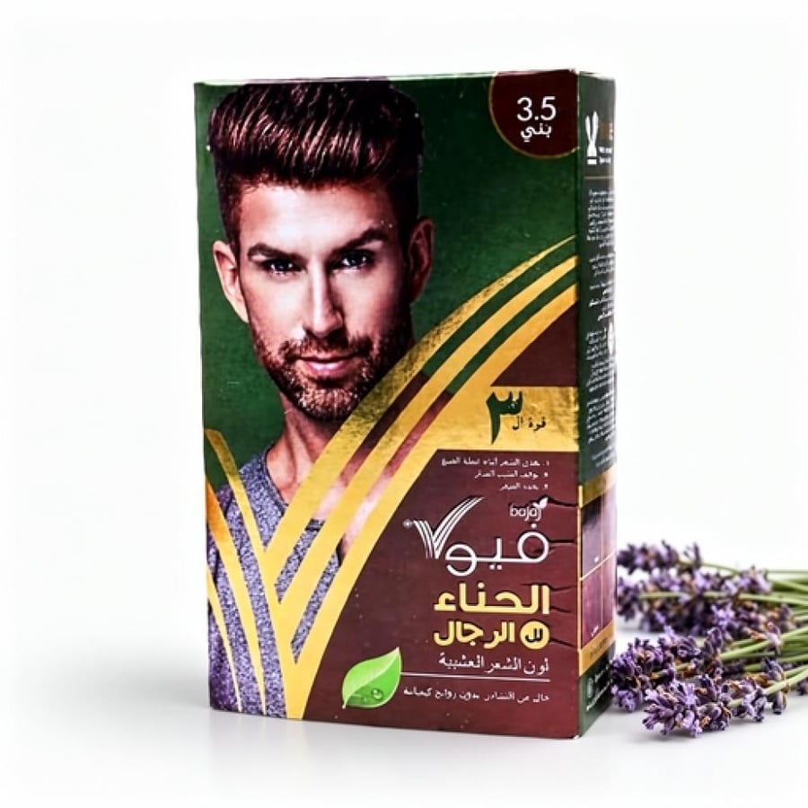 فيولا حناء طبيعية للشعر الأسود 60 جم