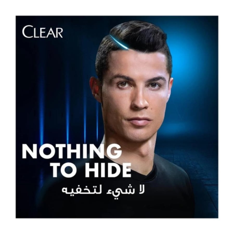 شامبو كلير للرجال للتنظيف العميق المضاد للقشرة بالفحم النشط والنعناع 350 مل