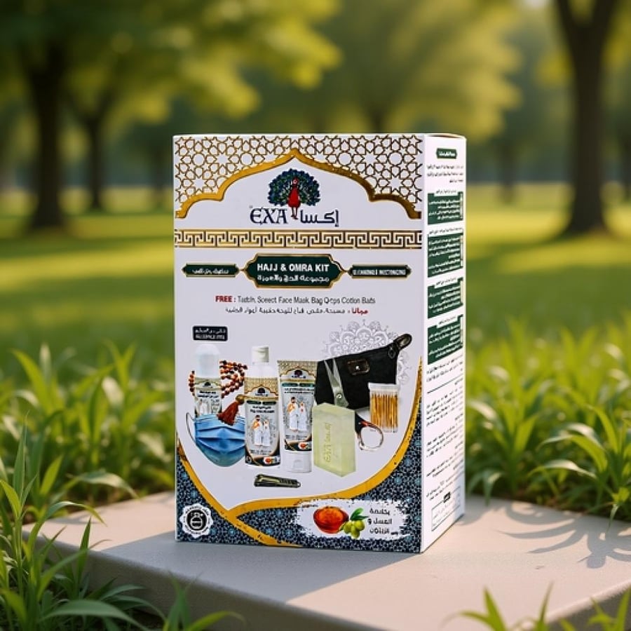 مجموعة إكسا للحج والعمرة للتنظيف والترطيب خالية من العطور بخلاصة العسل والزيتون 10 قطع