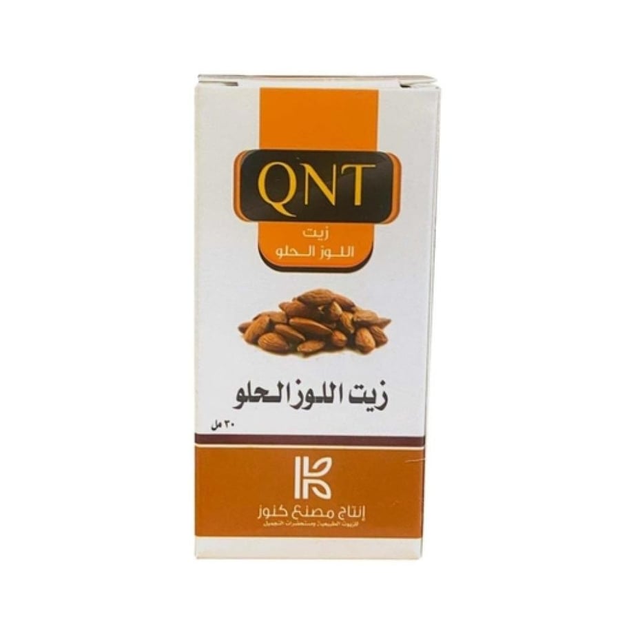 زيت اللوز الحلو من كنوز 30 مل