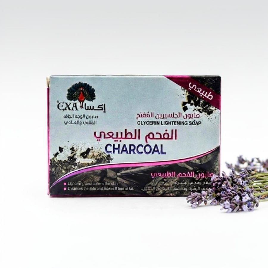 اكسا صابون قوالب بالفحم الطبيعي 100 جم