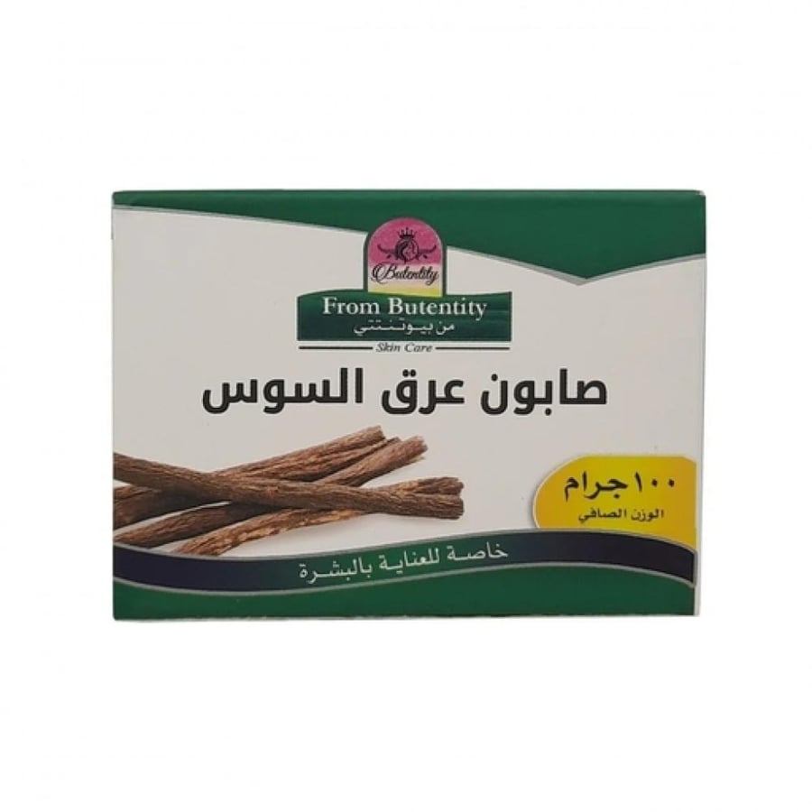 صابون تفتيح البشرة بعرق السوس من بيوتنتي 100 جم