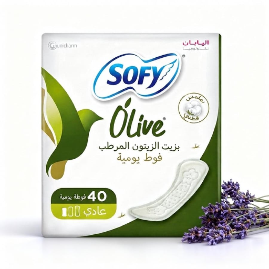 سوفي فوط يومية بزيت الزيتون غير معطرة 40 فوطة