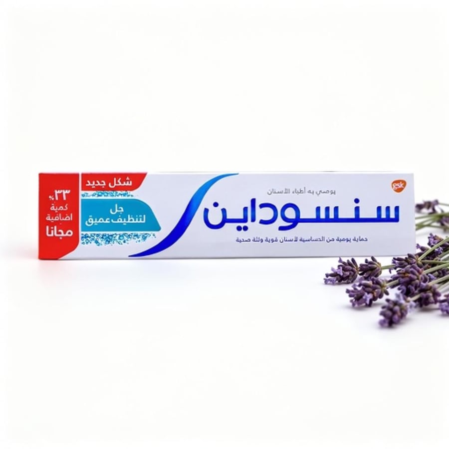 سنسوداين معجون أسنان جل لتنظيف عميق 100 مل