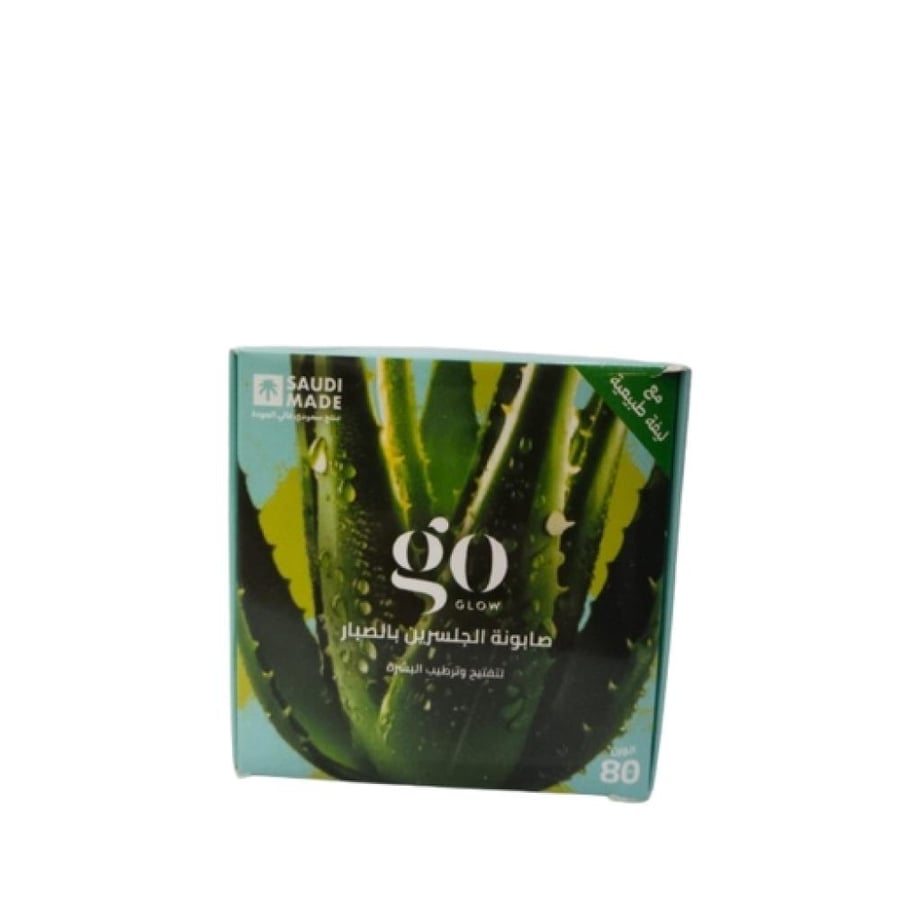 صابونة الجلسرين بالصبار من جو جلو 80 جم
