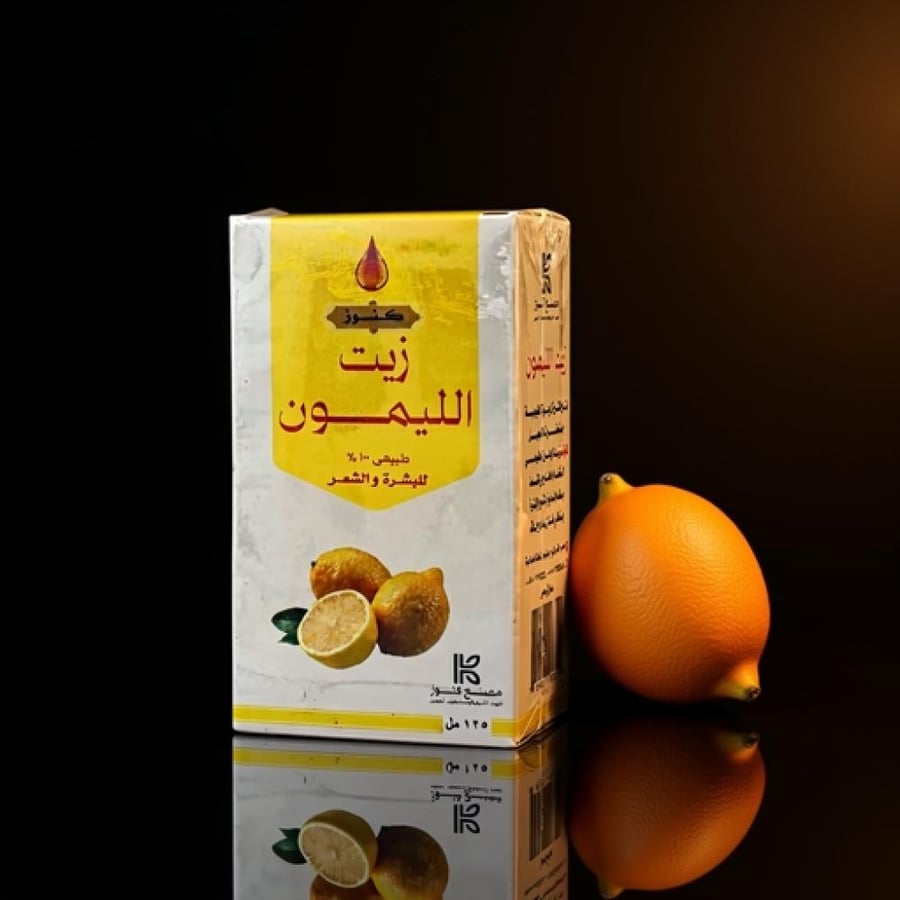 زيت الليمون للبشرة والشعر من كنوز - 125 مل