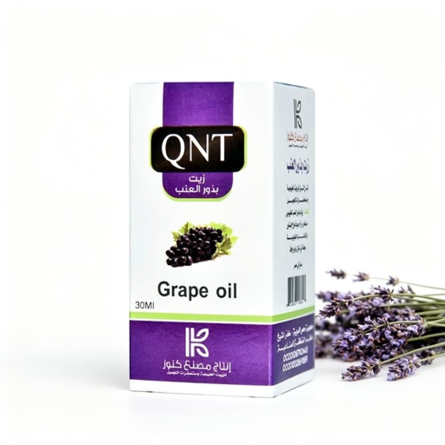 QNT Naturals زيت بذور العنب كنوز 30 مل