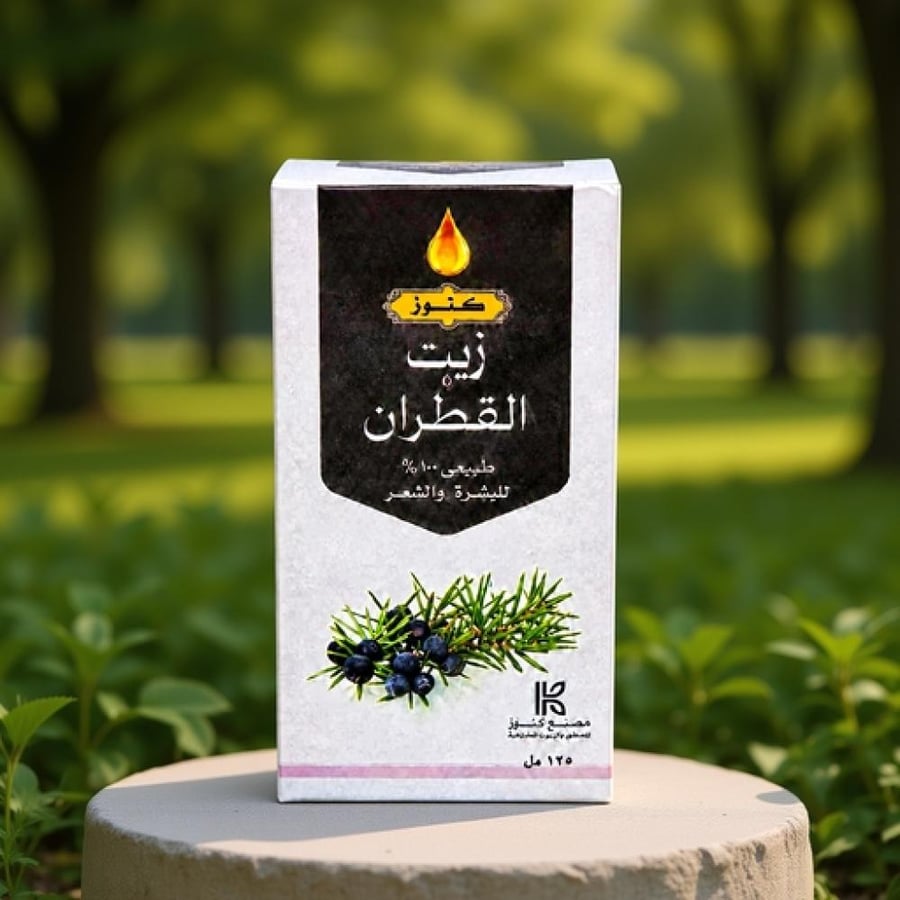 زيت القطران للبشرة والشعر من كنوز 125 مل