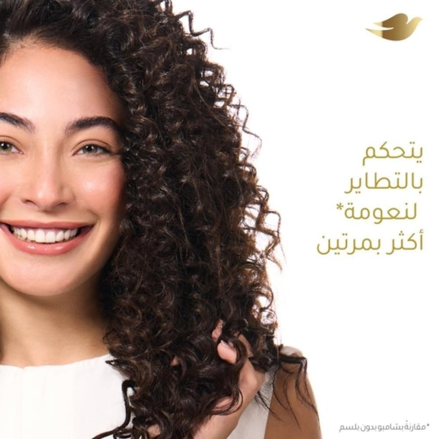 دوف شامبو بالزيوت المغذية للعناية بالشعر الجاف والمتطاير 400 مل