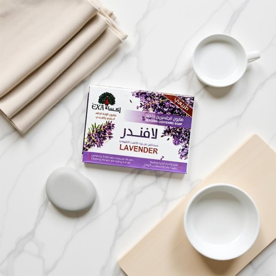 اكسا صابون قوالب الجلسرين المفتح بلافندر الطبيعي 100 جم