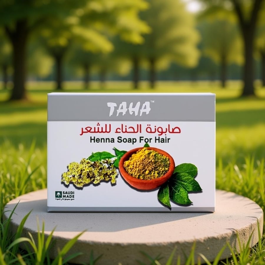 صابون الحناء للشعر من طاها 75 جم
