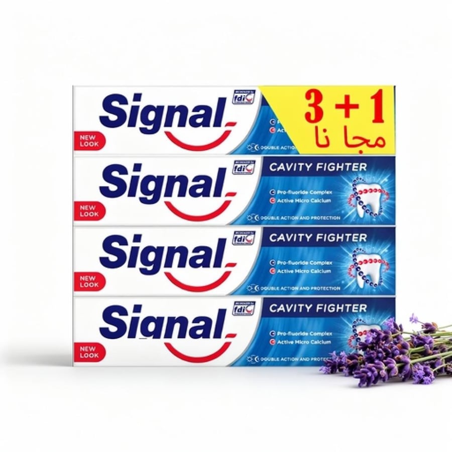 سيجنال معجون أسنان مكافح التسوس 75 مل (عرض 3+1 مجانًا)
