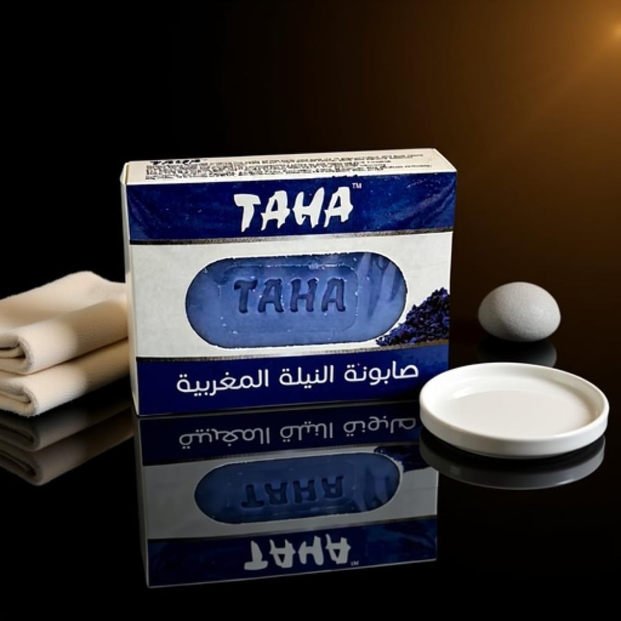 صابونة النيلة المغربية من طه 125 جم