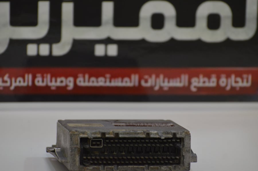 71-وحده تحكم التحكم في مثبت السرعة الإلكتروني مرسيدس