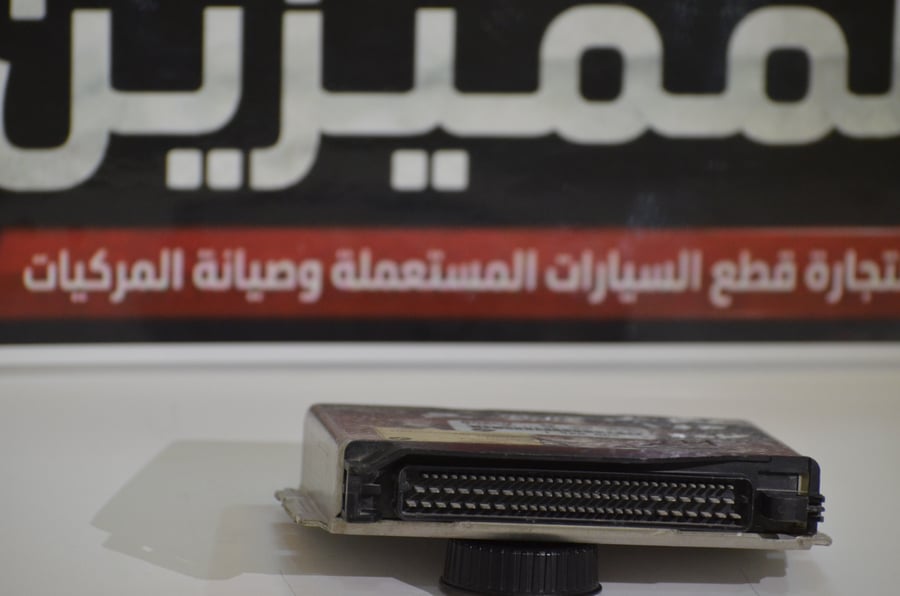 74-وحده تحكم  المحرك  (بي ام دبليو)