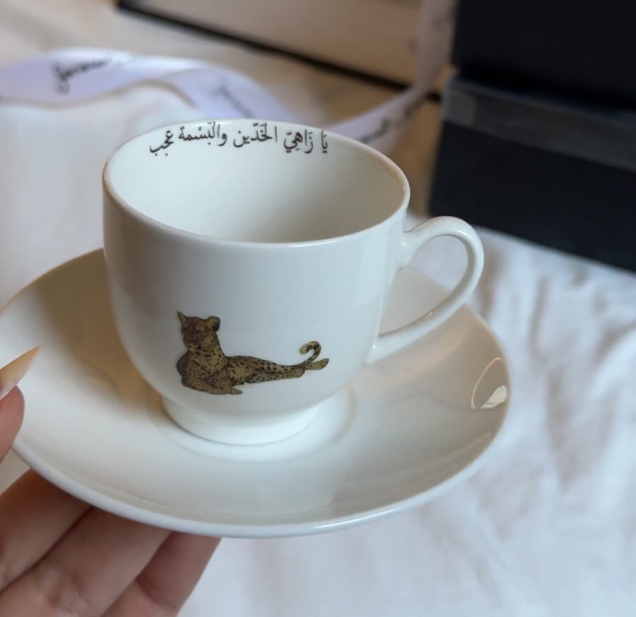 كوب اسبريسو