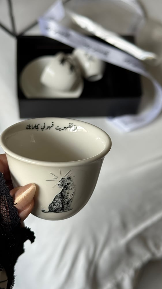 بوكس الفهد