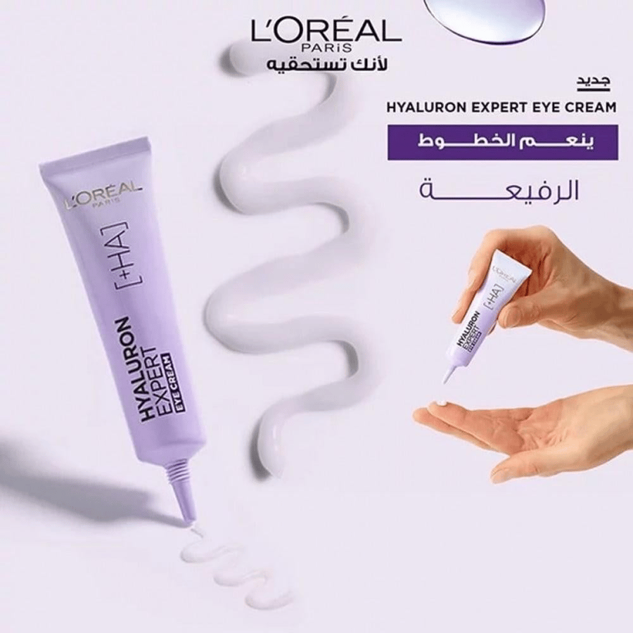 لوريال باريس كريم ترطيب العين هيالورون اكسبرت - 15 مل