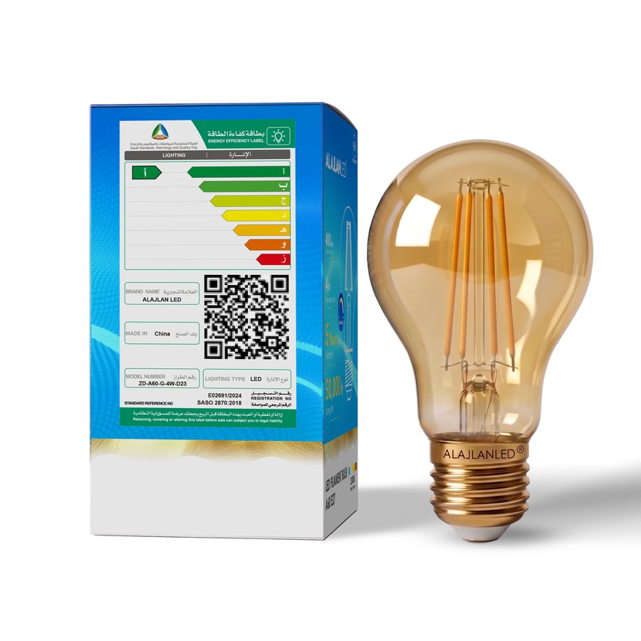 لمبة، LED Filament E27، قدرة 4 واط ، إضاءة 2300 كلفن، دقة ألوان CRI 90، عمر افتراضي 50,000 ساعة، تدعم الدايمر ،ضمان 5 سنوات (20 حبات)