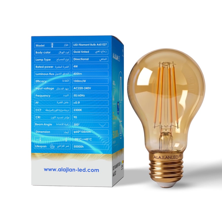 لمبة، LED Filament E27، قدرة 4 واط ، إضاءة 2300 كلفن، دقة ألوان CRI 90، عمر افتراضي 50,000 ساعة، تدعم الدايمر ،ضمان 5 سنوات (20 حبات)