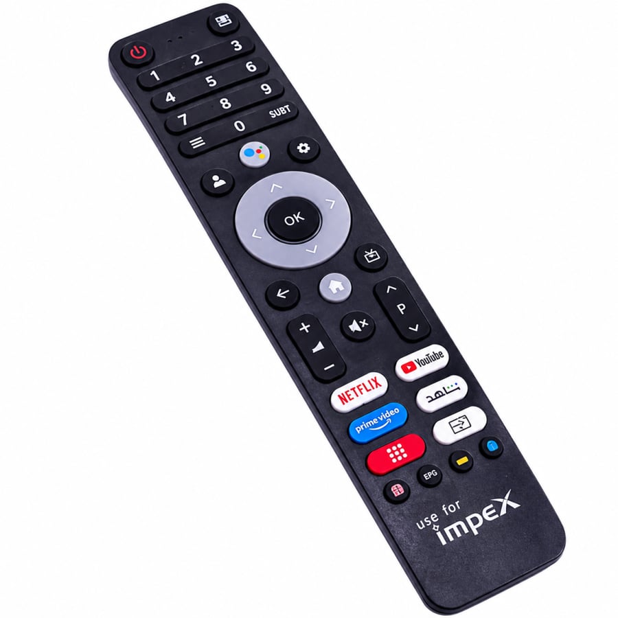 ريموت امبكس