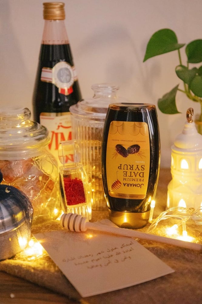 Ramadan Basket