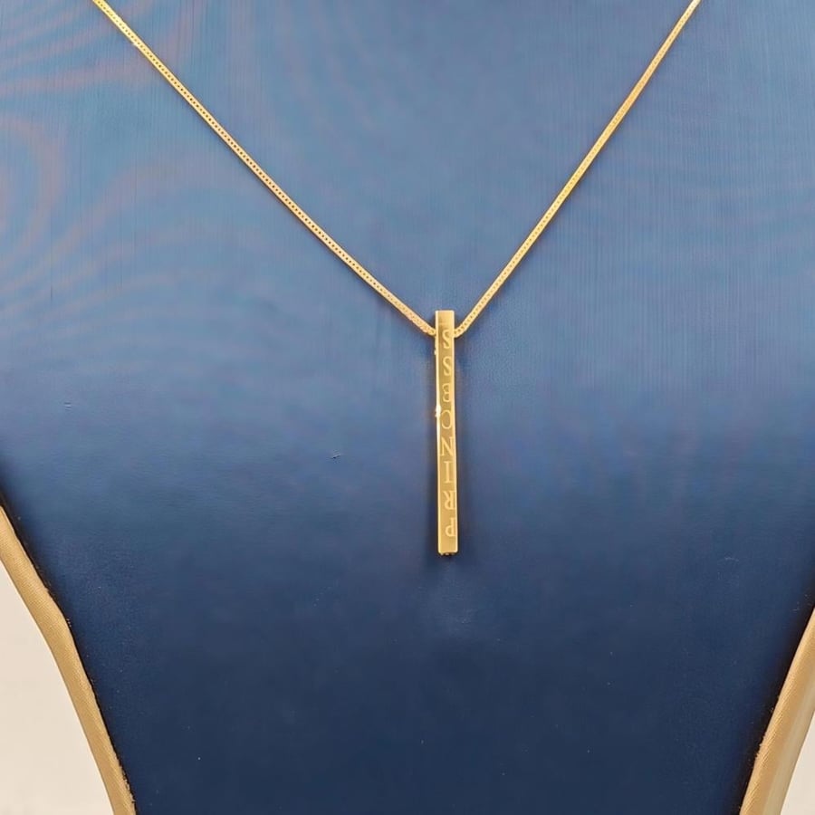 Bar Necklace 18K - سلسال بتعليقة قابلة للحفر اسم عيار 18
