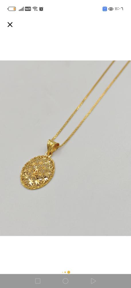 عقد ذهب عيار 21 - Necklace 21k