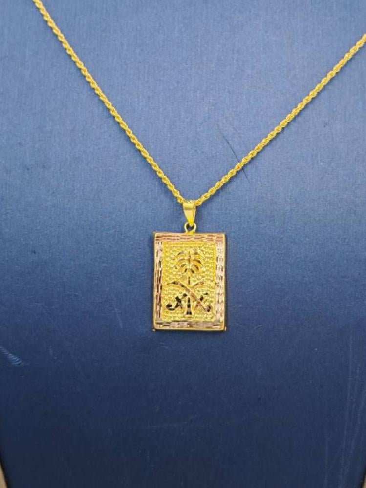 Saudi Logo Necklace 21k - عقد شعار السعودية عيار 21