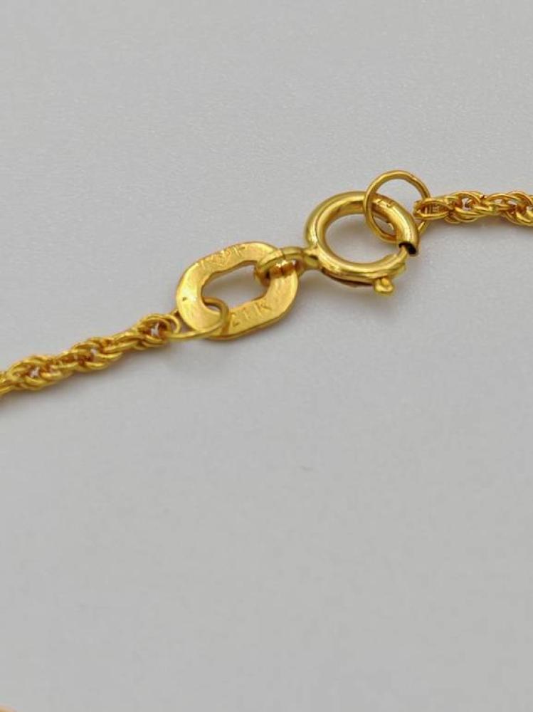 Set 21k Gold - طقم ذهب عيار 21