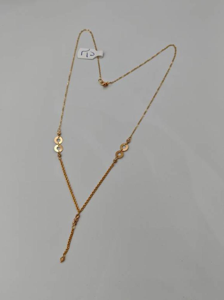 Necklace 21k Pure Gold - عقد ذهب عيار 21
