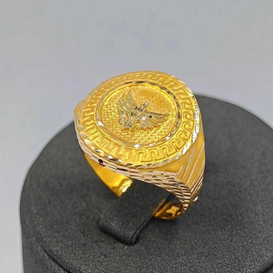 18k Gold Ring