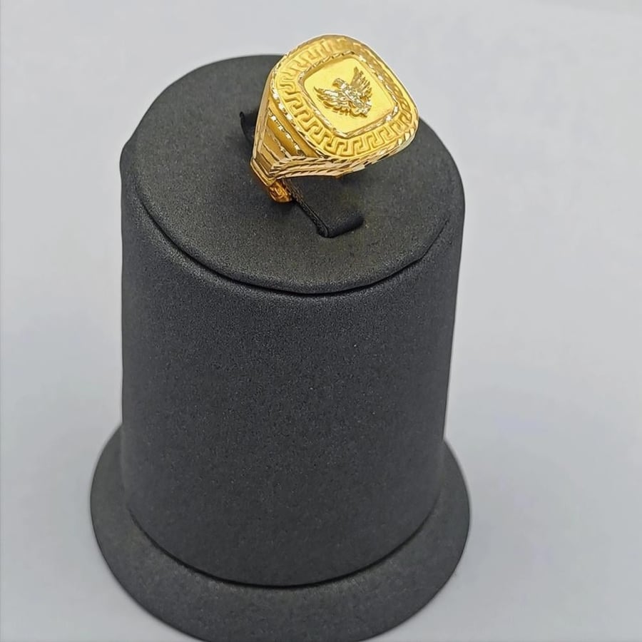 18k Gold Ring