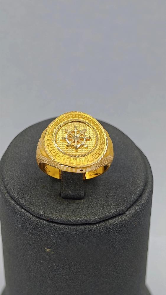18k Gold Ring