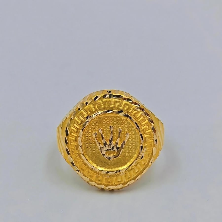 18k Gold Ring