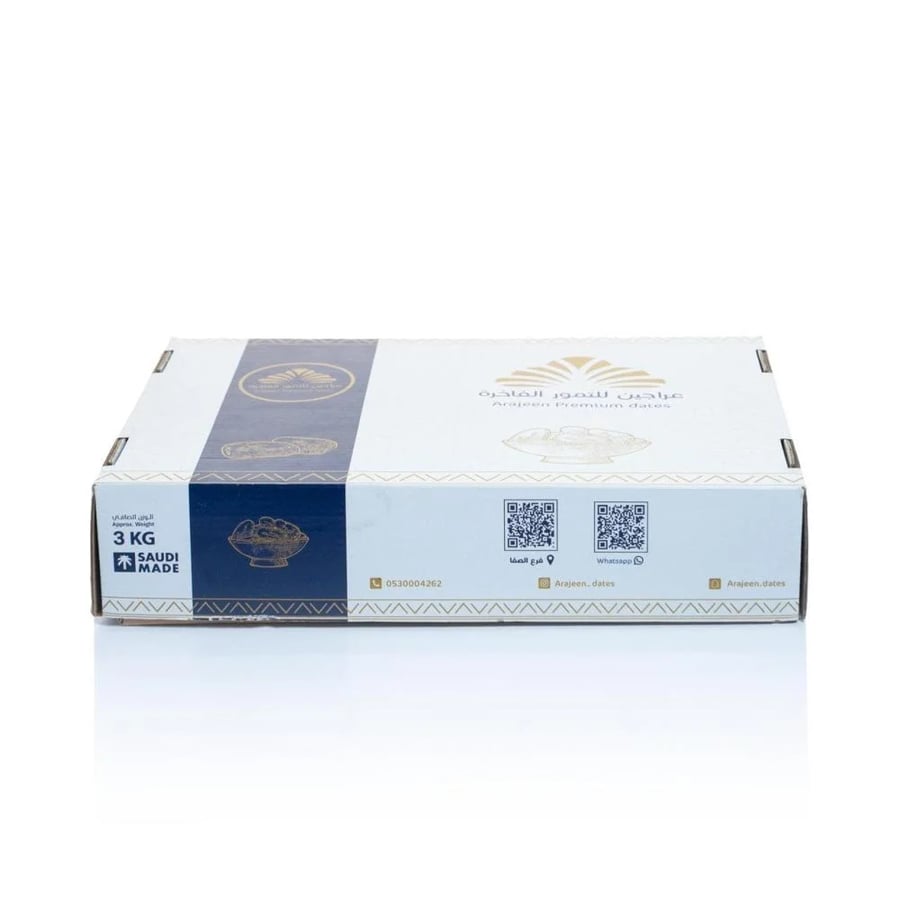 رطب الفاخر - 1kg