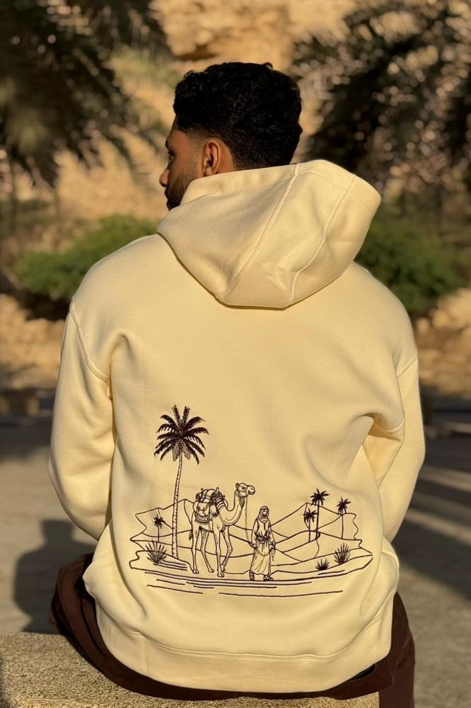 هودي دار الحجر