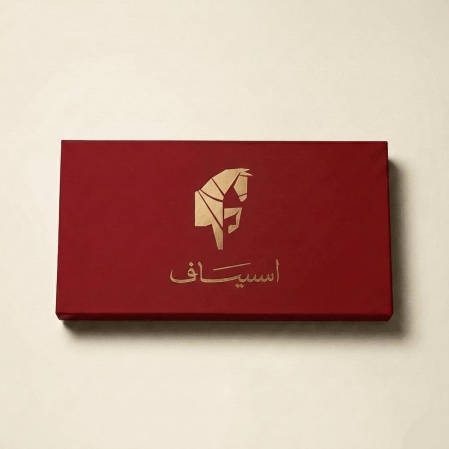 تغليف هدية فاخر إهداء فاخر مع كل شراء